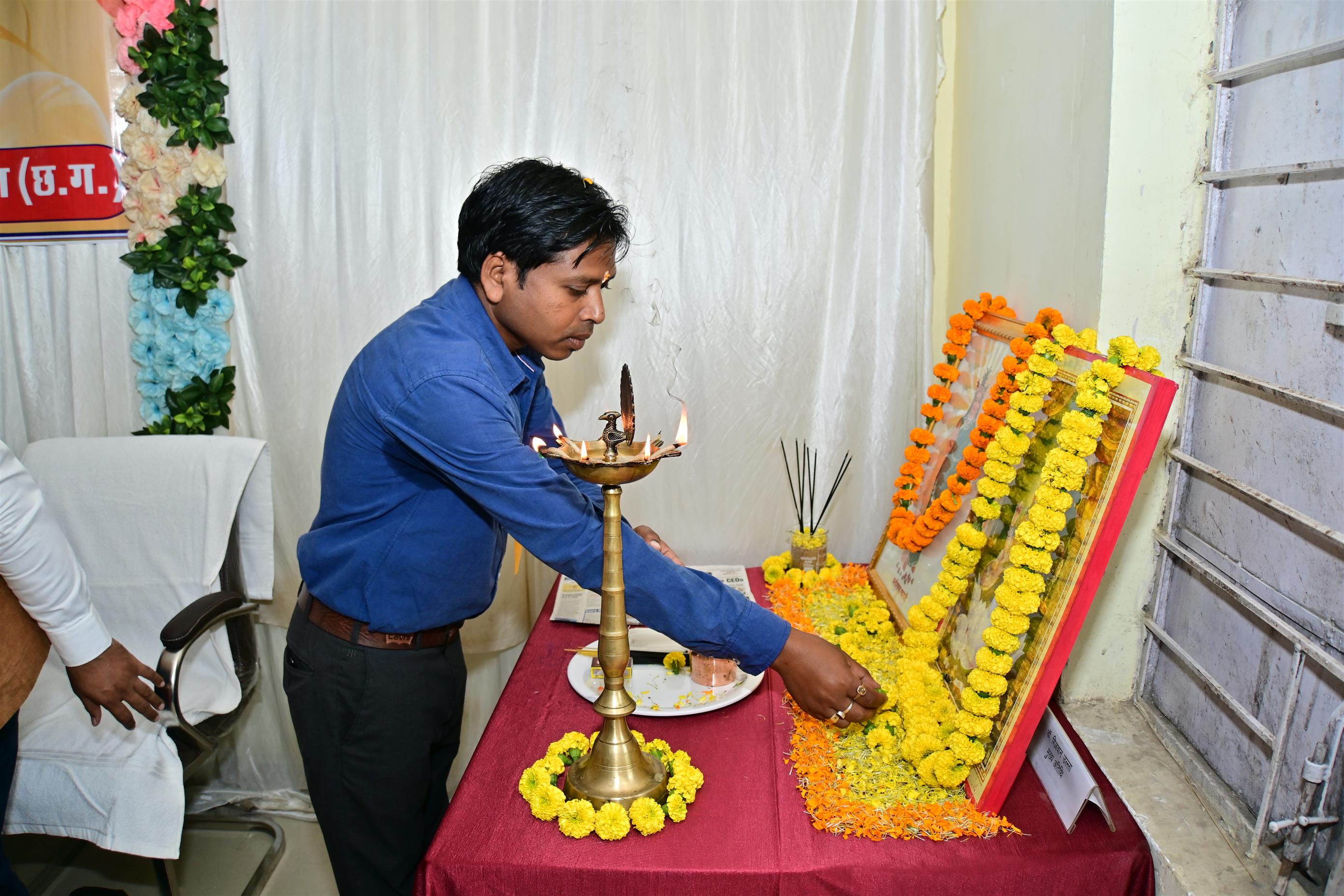 Girls College Balrampur | Government Girls College Balrampur - National Seminar