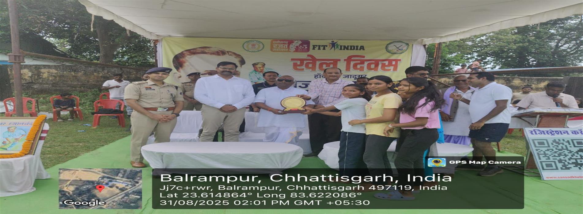 Girls College Balrampur | Government Girls College Balrampur - SPORTS DAY   सांसद खेल महोत्सव 2025